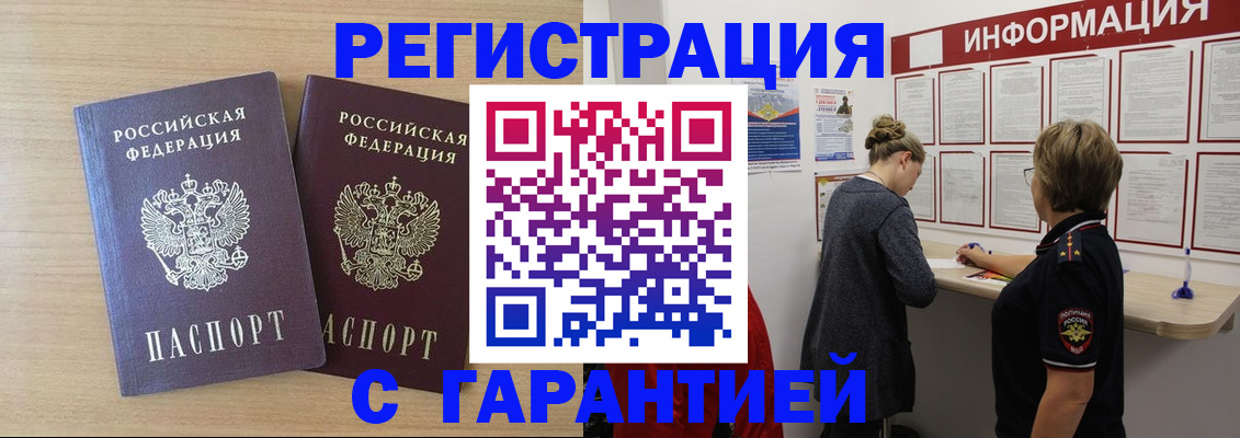 форма 3 в Сорске